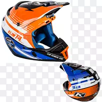 自行车头盔摩托车头盔曲棍球头盔滑雪雪板头盔Klim自行车头盔