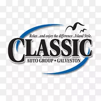 经典雪佛兰别克GMC凯迪拉克品牌标志经典汽车集团加尔维斯顿雪佛兰服务