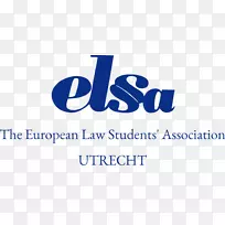 贝尔格莱德大学欧洲法律学生协会志愿协会-学生