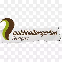 Waldklettergarten Stuttgart/Zuffenhausen冒险公园，攀登花园，中性点，Waldwirtschaft im schmellbachtal hirschrungallee-Gardaland徽标