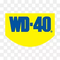 WD-40商标润滑油喷雾剂-tmb标志