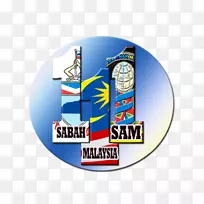 徽标：SAMA-Bajau 0 baj语言