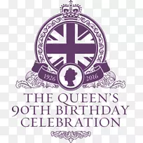 女王生日派对英国女王90岁生日庆祝活动-生日