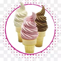 冰淇淋圆锥形冷冻酸奶冰淇淋软糖-泡泡华夫饼