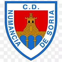 CD Numancia Soria Numantia Lorca FC Secunda división-西班牙队