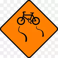交通标志道路警告标志公路-道路