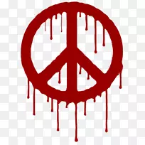 表意文字阴阳和平符号-巴黎和平协议日