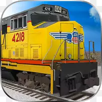 铁路运输列车模拟器-免费游戏android机车-火车