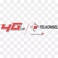 Telkom印度尼西亚Telkomsel移动电话预付服务