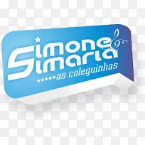 LOGO Simone&simaria as coleguinhad-vol.4品牌棒状大白菜(AO体内)-设计