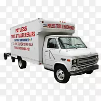 无薪卡车零部件有限公司小型货车商用车辆Chilliwack-卡车