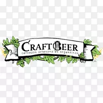 工艺啤酒标志微型啤酒厂-啤酒