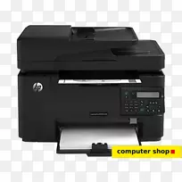 惠普公司hp LaserJet pro m 127多功能打印机激光打印惠普