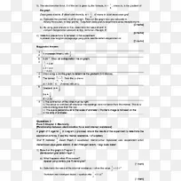 物理公式图绘制单位合力