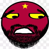 笑脸嘴粉红色m文字短信剪辑艺术-笑脸