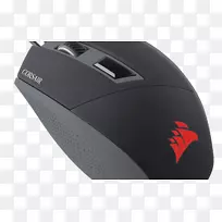 电脑鼠标usb游戏鼠标光学Corsair katar背光黑色Corsair组件光学pelihiiri电脑鼠标
