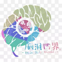 商标字体-屁