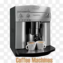 浓缩咖啡机，卡布奇诺·德隆吉大杯咖啡，埃萨姆3300-咖啡