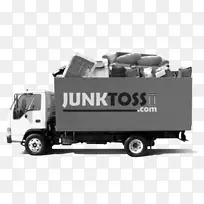废物管理强大的运输和垃圾清除RGV家庭服务爱丁堡麦卡伦-TX-业务