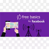 免费基础互联网facebook org印度电信监管机构-facebook