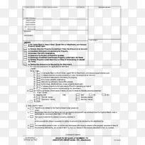 堪萨斯州税务文件表格-订购表格