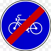 交通标志泛尼奥德路标：法国自行车道路上的路标，路标