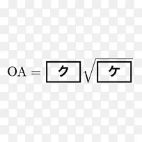 商标号码-数学测试