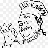 厨师制服烹饪个人厨师剪贴画