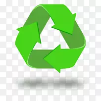 塑料回收纸回收符号