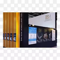香港国际珠宝制造商向jma香港展位展示品牌展示广告