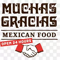 墨西哥料理，美貌餐厅，玛米墨西哥烤架字体-墨西哥菜单