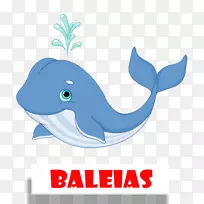 绘制灵丹妙药-免专利-Baleia