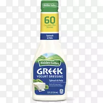 希腊菜希腊酸奶菠菜瓶酸奶