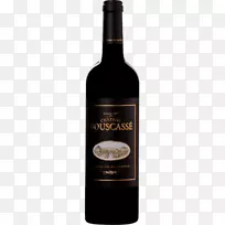 意大利葡萄酒Barbera Cabernet suvignon sangiovese-葡萄酒盒