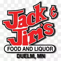 杰克和吉姆的餐饮餐厅福利菜单