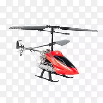 直升机旋翼直升机无线电控制直升机