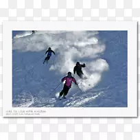 冰川地貌滑雪板登山-滑雪板