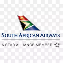 南非航空公司标志航空公司字体