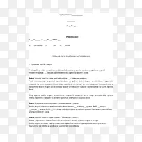照顾者书写简历-人