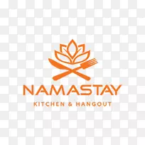 纳玛斯蒂厨房和外卖标志餐厅品牌字体-寿司盘