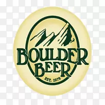 博尔德啤酒公司波特标志啤酒厂-啤酒
