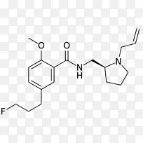 烟曲霉官能团衍生物羧酸化合物