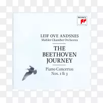 贝多芬之旅：钢琴协奏曲。贝多芬之旅：钢琴协奏曲。贝多芬之旅：完整的钢琴协奏曲-钢琴