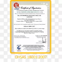 ISO 9000 iso 9001 kvqa iso认证德里国际标准化商业组织