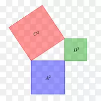 角数学多边形毕达哥拉斯定理数角