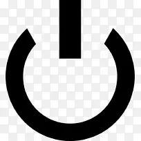 电源符号计算机图标标志剪辑艺术符号