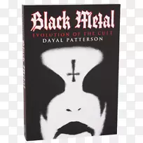黑色金属平装本重金属书