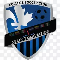 蒙特利尔影响学院2013年大联盟足球赛季堪萨斯城体育-足球盾牌