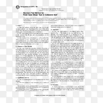 技术标准ASTM国际试验方法文件pdf