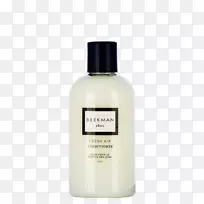 化妆水化妆品SkinCue香水-新鲜空气